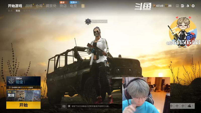 【2021-11-26 13点场】wss1999：人来人往，熙熙攘攘。