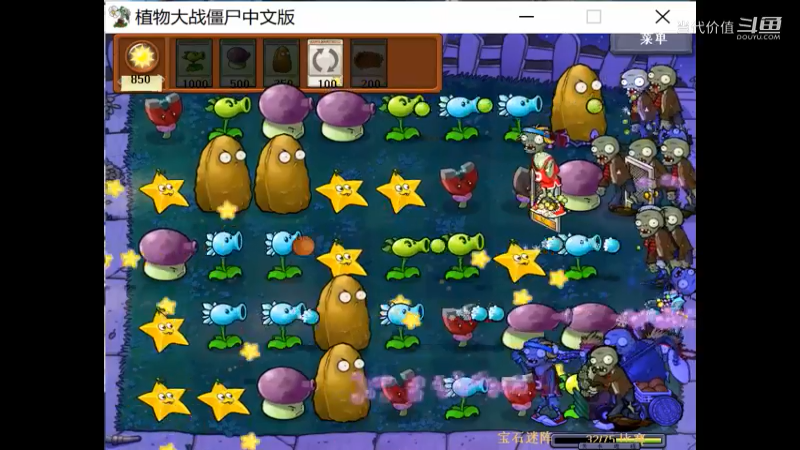热门手机休闲小游戏 (1464)