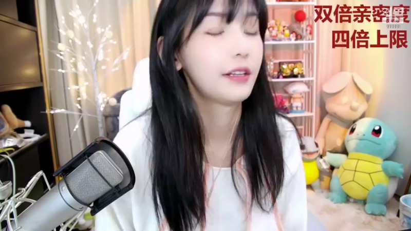 【2021-11-28 17点场】叶知秋Vanessa：叶知秋：钻石双倍