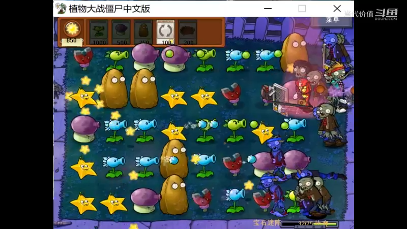 热门手机休闲小游戏 (1369)