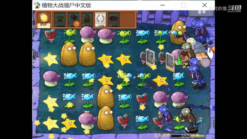 热门手机休闲小游戏 (1299)
