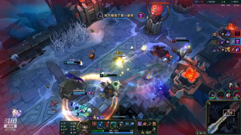 【2021-11-28 06点场】峡谷杀神酱油瓶：3年第一5年前10