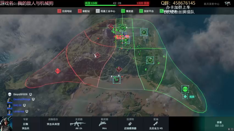 【2021-11-27 16点场】李不错呀：有车位，抓紧