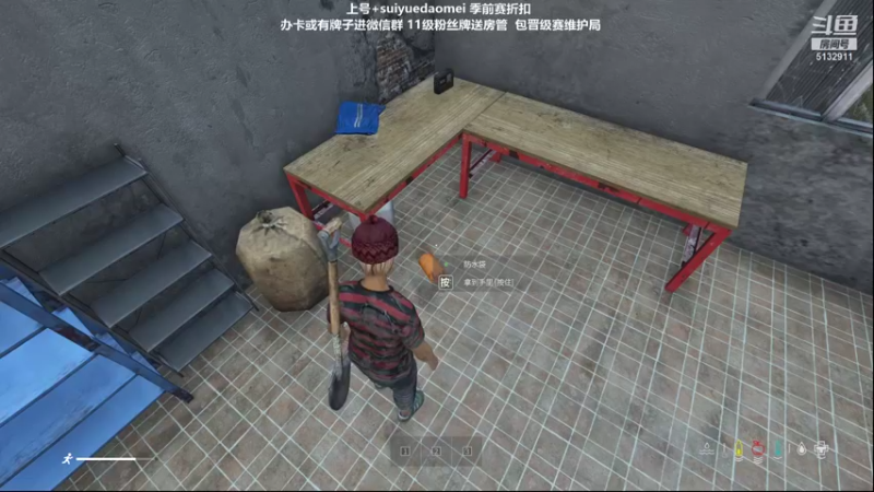 【2021-11-28 00点场】岁月刀妹QAQ：刀妹天花板 致命节奏上单刀妹教学