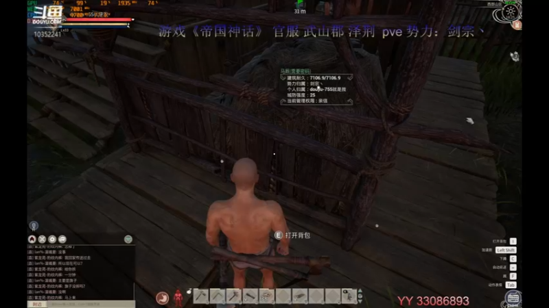【2021-11-27 18点场】755就是我：驯马不易，驯马人太难了