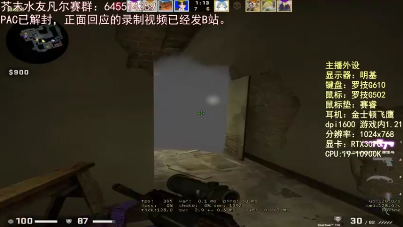 【2021-11-26 20点场】芥末y：芥Sir太菜了~