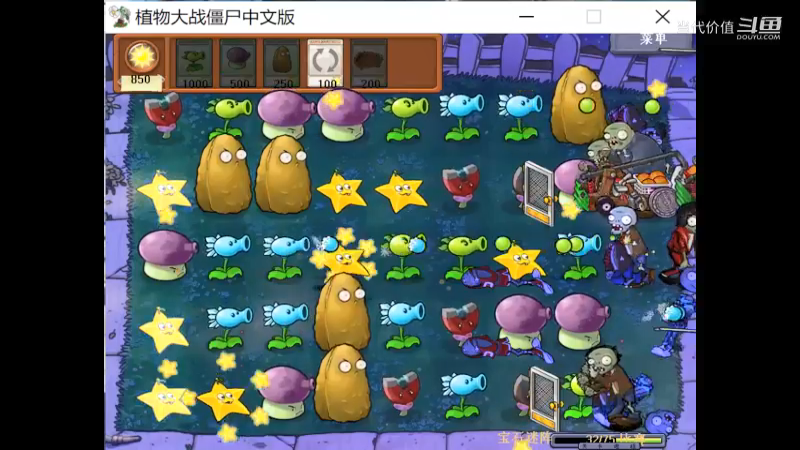 热门手机休闲小游戏 (1487)