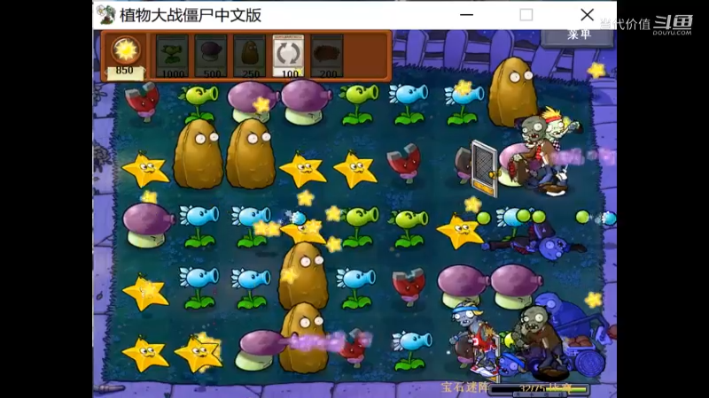 热门手机休闲小游戏 (1005)