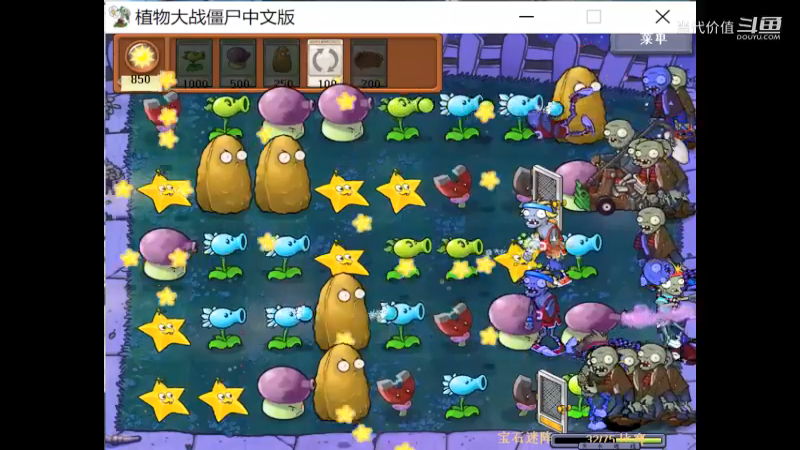 热门手机休闲小游戏 (1261)