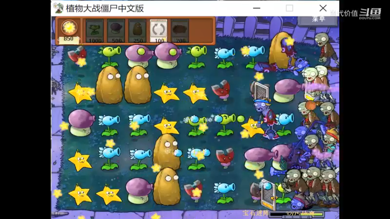 热门手机休闲小游戏 (1291)