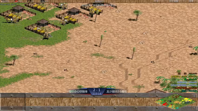 【2021-11-27 21点场】西毒的直播间：毒哥教你打罗马555