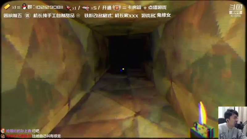 【2021-11-27 23点场】机长YG：【机长】鬼修女开荒！直播中！