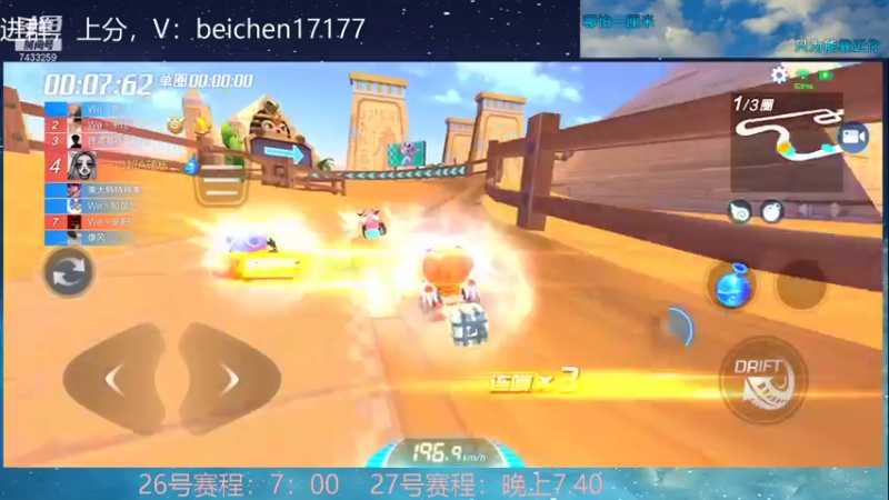 【2021-11-27 00点场】落叶Bm：饮恨西北局，全都裂开了！