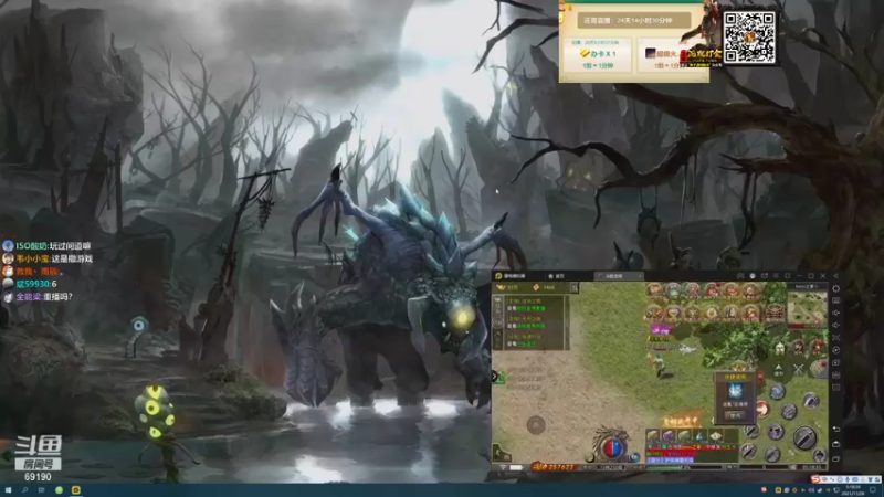 【2021-11-28 05点场】正经人令北：【令北】今天必须抓神驹！！！！