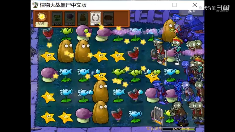 热门手机休闲小游戏 (1409)