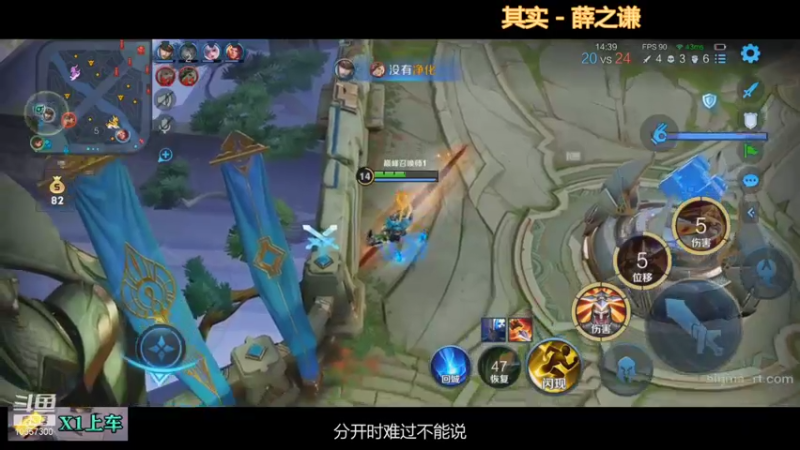 【2021-11-27 16点场】是猫咪吖丶：全能英雄 嘤嘤嘤 粉丝团前二十送房管哦