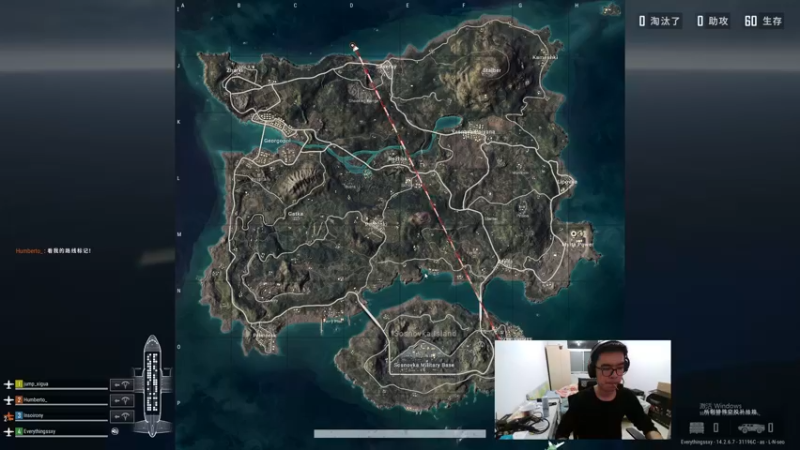 【2021-11-27 22点场】s948158691：下午cs完美上分