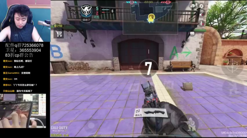 【2021-11-26 17点场】山山鸭：国服第一腰射tp25