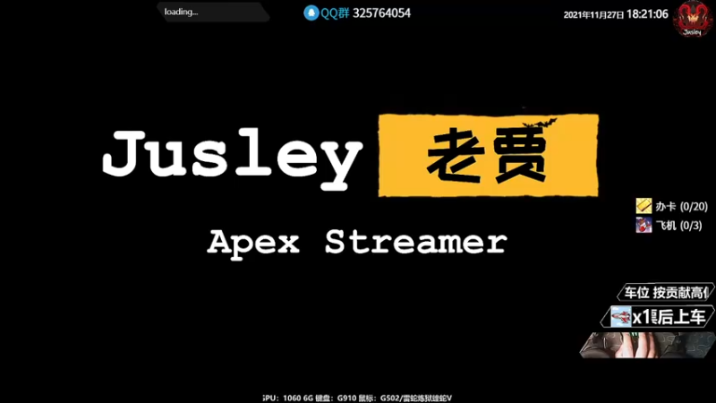 【2021-11-27 18点场】Jusley：试炼杯第四期 Day2 今晚8点5分钟延