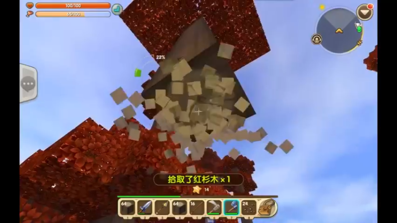 迷你世界：段位跑酷，半仙段位是百段跳，小迷凭技术直接轻松拿下迷你世界