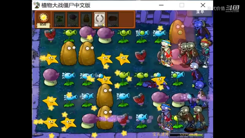 热门手机休闲小游戏 (1074)