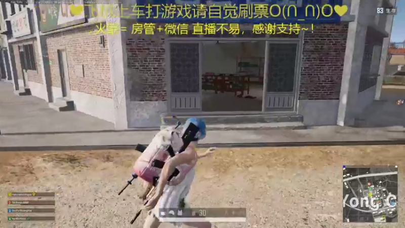 【2021-11-27 23点场】绘心菇凉：可有可无的我