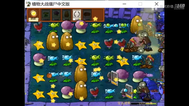 热门手机休闲小游戏 (1343)