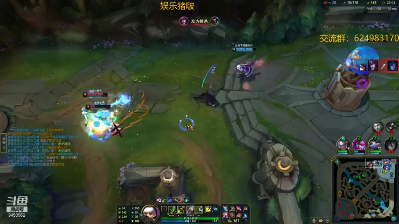 【2021-11-28 00点场】章发财丶：精神攻击啊！！！