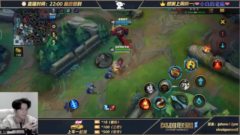 【2021-11-28 00点场】戏命师小白：阿克尚-最强最难的英雄