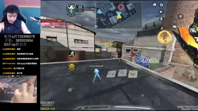 【2021-11-27 02点场】山山鸭：国服第一腰射tp25