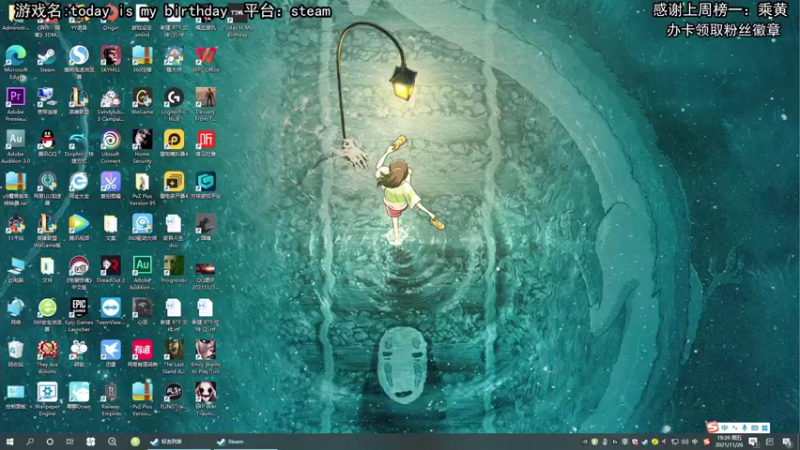 【2021-11-26 19点场】兔了了丶：末日凶兔绝不翻车