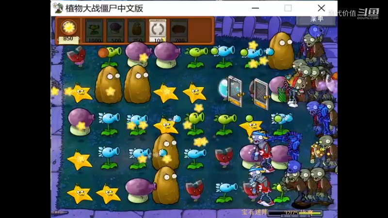 热门手机休闲小游戏 (1329)
