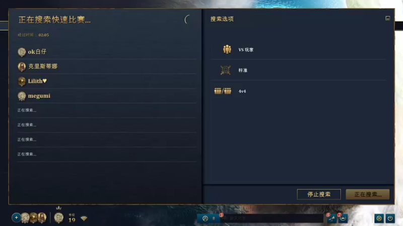 【2021-11-26 18点场】白仔啊：白仔-玩会儿帝国4