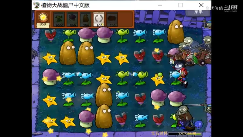 热门手机休闲小游戏 (1044)