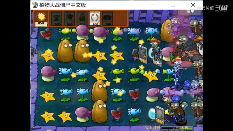 热门手机休闲小游戏 (1449)