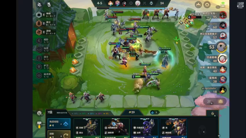 【2021-11-24 15点场】恰饭丶MXX：S1.5首个千分王者，神将天花板