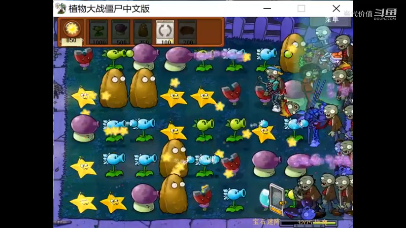 热门手机休闲小游戏 (1407)