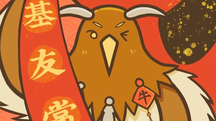 11.27二