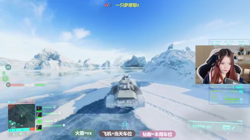 【2021-11-27 16点场】一只萨摩耶zz：【御姐音】只能换电脑能解决了