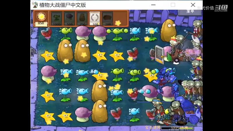 热门手机休闲小游戏 (1317)