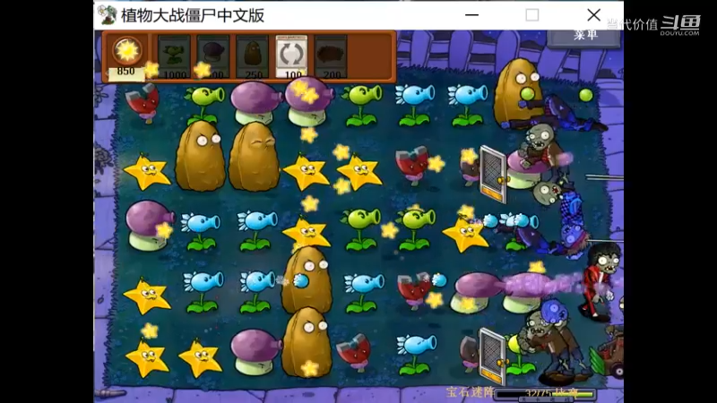 热门手机休闲小游戏 (1133)