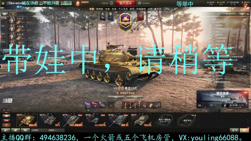 【2021-11-27 15点场】暗夜幽霊：幽霊：马拉拉拉拉拉拉拉松