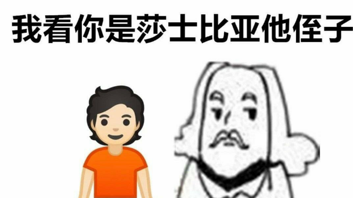 昨天好像就一把很秀