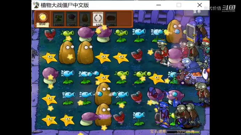 热门手机休闲小游戏 (1294)