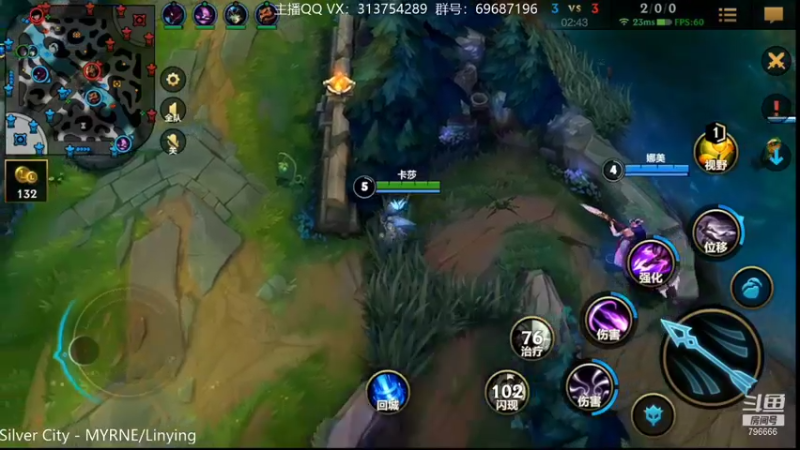 【2021-11-28 19点场】惊蜇：惊蜇：今夜无雪无晴 无悲喜