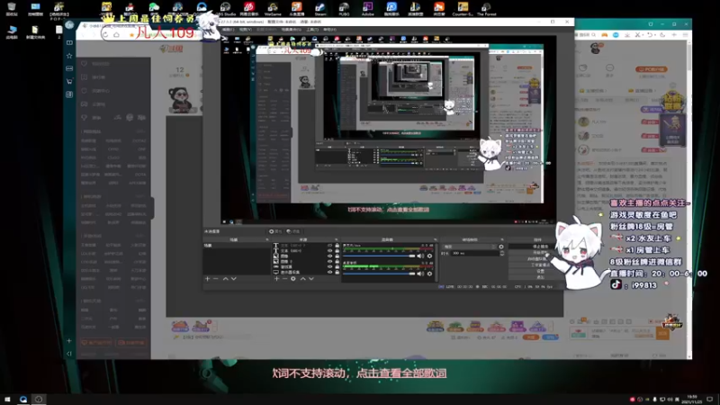 【2021-11-25 19点场】小徐813：轻语集团  千场kd6.0