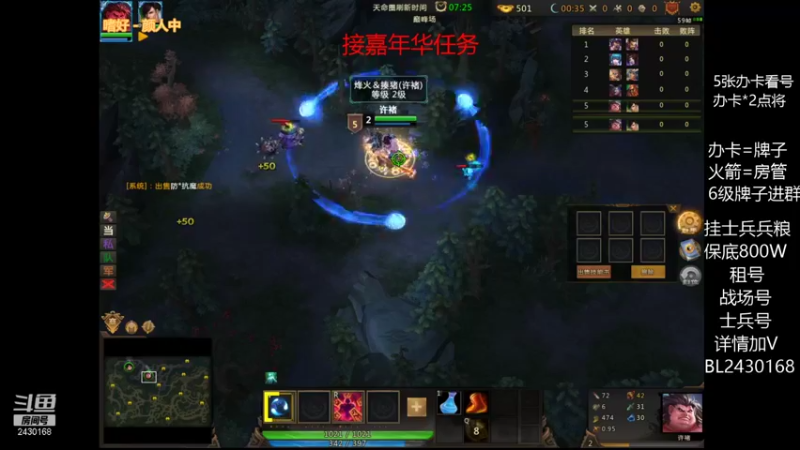 【2021-11-28 00点场】暴力BL：九章已更新完