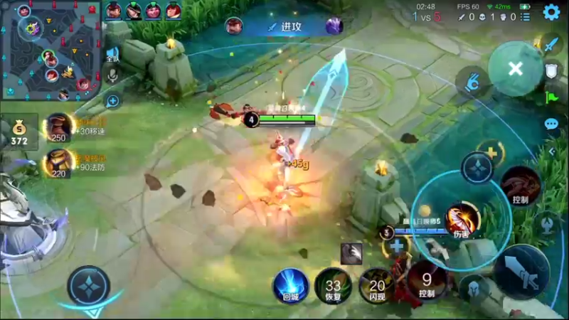 【2021-11-28 18点场】音七Simple：国服金蝉冲第一