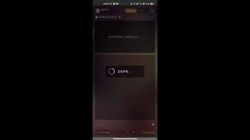【2021-11-25 11点场】便便翔翔：映日荷花别样红