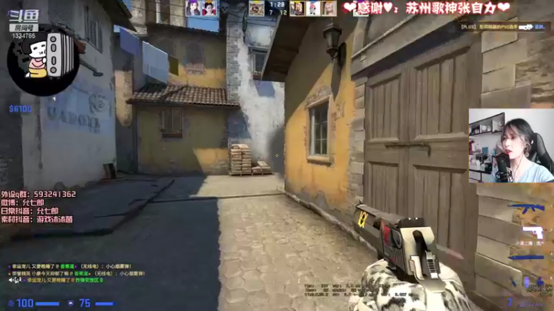 【2021-11-28 12点场】是希文吖丶：祝你周末愉快~